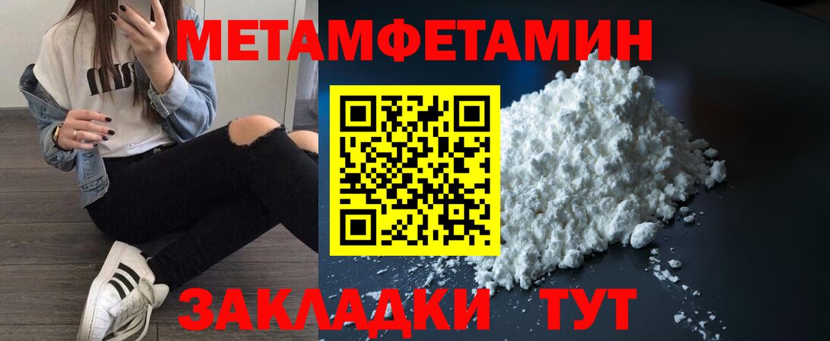АМФ Premium Нижнекамск