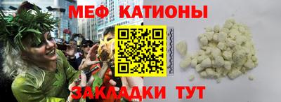 гашиш Гатчина
