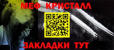 гашиш Гатчина
