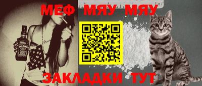 гашиш Гатчина