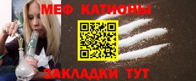 таблы Гай