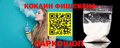 таблы Гай