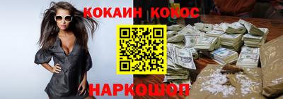таблы Гай
