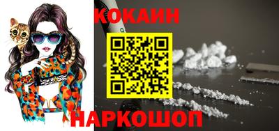 таблы Гай