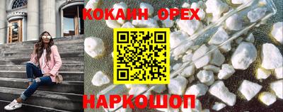 гашиш Гатчина