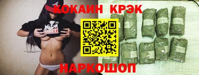 гашиш Гатчина