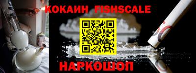 таблы Гай