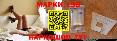 кокаин перу Гагарин