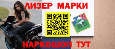 таблы Гай