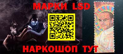 кокаин перу Гагарин