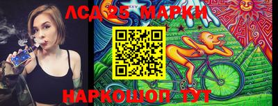 кокаин перу Гагарин