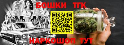 кокаин перу Гагарин