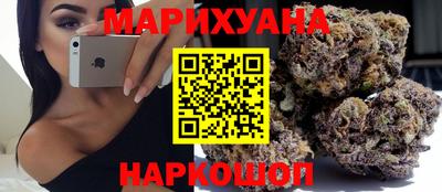 таблы Гай
