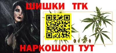 кокаин перу Гагарин