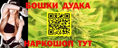 гашиш Гатчина