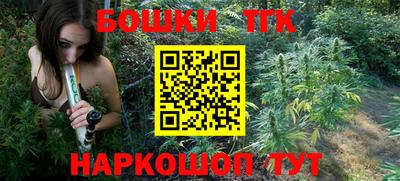 кокаин перу Гагарин