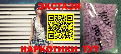кокаин перу Гагарин