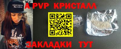 гашиш Гатчина