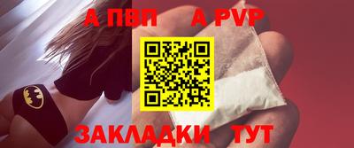 гашиш Гатчина