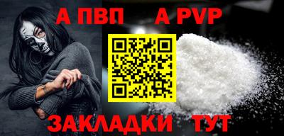 гашиш Гатчина