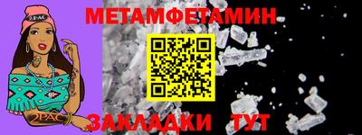 кокаин перу Гагарин