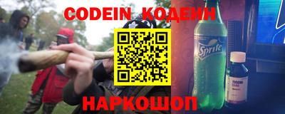 таблы Гай