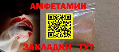 кокаин перу Гагарин