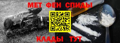таблы Гай