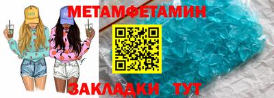 кокаин перу Гагарин