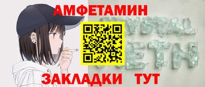 гашиш Гатчина