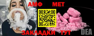гашиш Гатчина