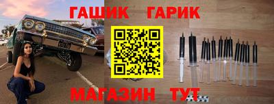 кокаин перу Гагарин