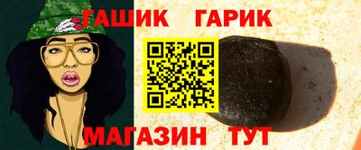 кокаин перу Гагарин