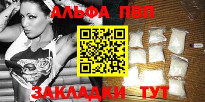 гашиш Гатчина