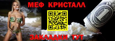 гашиш Гатчина